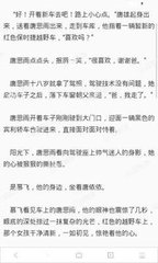 菲律宾ecc清关可以加急(ecc清关加急办理指南)